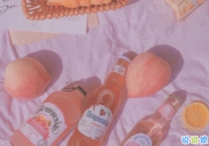 赋有哲理感悟人生的句子 生活向你所希望的方向行进2