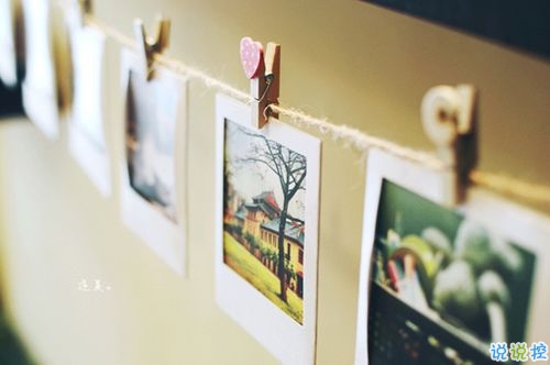 只想说给你听的小情话带图片 你笑时雷声温柔暴雨无声4