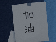 毕业说说经典短句带图片 一句话个性毕业说说